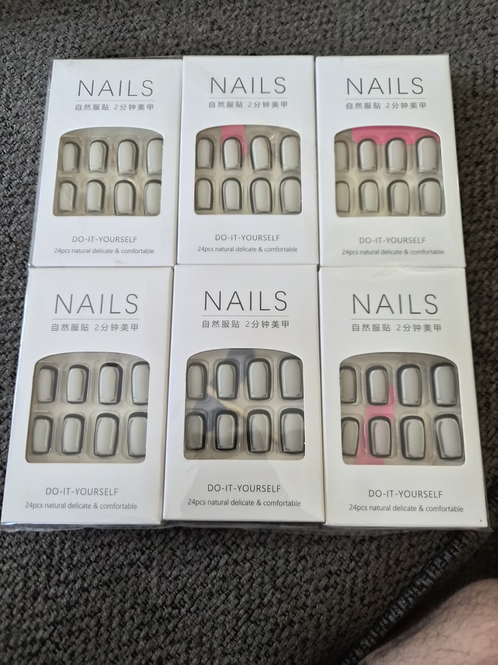 Nails Do-It-Yourself Press-On Nail Sets 12 Packs